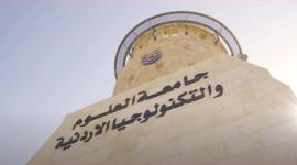 متحرش التكنو.jpg