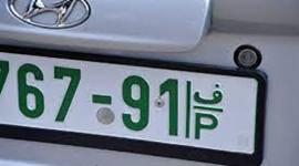 لوحات.jfif