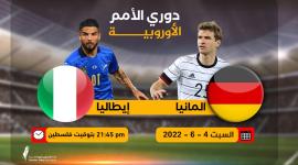 بطاقة المانيا ايطاليا.jpg