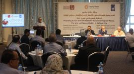 جمعية أجيال والاغاثة الاسلامية تطلقان مشروع تعزيز وصول النساء الحوامل والأطفال حديثي الولادة للرعاية الصحية في غزة
