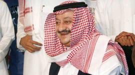 وفاة الأمير تركي بن فيصل بن تركي