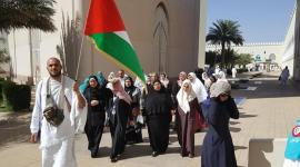 حجاج فلسطينيون.jpg