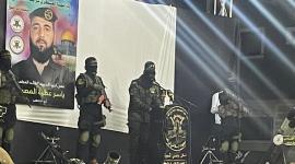 تابين