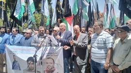 الجهاد الإسلامي تنظم وقفةً في ذكرى نكبة حزيران ودعماً للأسرى المضربين أمام مقر الأمم المتحدة (4).jfif