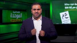 علاء جبارين.