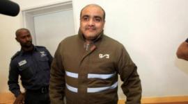 الاسير محمد الحلبي.jpg