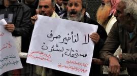 مستحقات الشؤون.jpeg