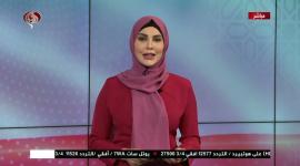 أحدث تردد قناة العالم HD الجديد نايل سات 2022