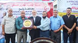 قيادة الجهاد.
