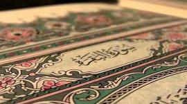 فضل قراءة سورة البقرة يوميا-فوائد قراءة سورة البقرة