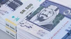 سعر الريال السعودي اليوم في مصر الثلاثاء 21/6/2022