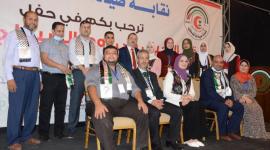 نقابة الصيادبة.jpg