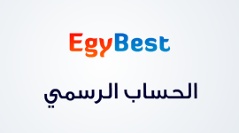 موقع-ايجي-بست.png