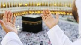 موعد يوم عرفة 2022