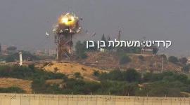 قصف المرصد.jpeg