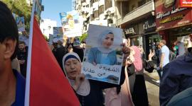 وقفة احتجاجا على مواصلة احتجاز جثامين الشهداؤ.jpeg