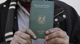 الجنسية المصرية 2022