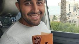 أحمد هريش