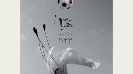 الملصق الرسمي لكاس العالم.jpg