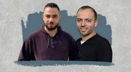 عواودة وريان.jpg