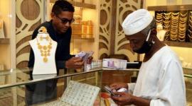 الذهب في السودان.