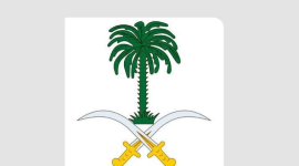 فيديو.. طبيعة مرض الأميرة مي بنت بندر بنت محمد بن عبدالرحمن آل سعود وموعد الجنازة والدفن .. سبب الوفاة