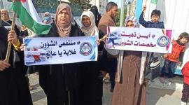 رابط فحص شيكات الشؤون دفعة 2023 غزة والضفة برقم الهوية
