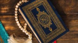 تحميل قرآن كريم بصوت جميل جدا جدا للشيخ ياسر الدوسري- تنزيل قرآن بصوت جميل جدا جدا رابط مباشر mp3