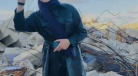 اسيرة.PNG