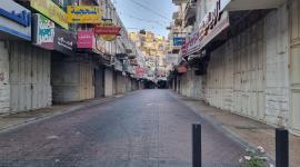 اضراب.jpg