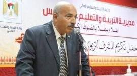 خالد أبو رجيلة