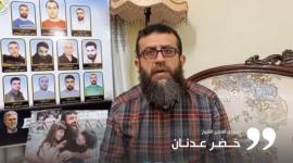 القيادي عدنانeg