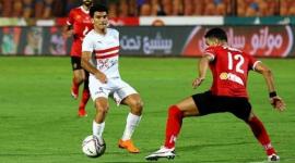 موعد مباراة الأهلي والزمالك نهائي كأس مصر 2022- مشاهدة نهائي الاهلي والزمالك نهائي كأس مصر