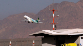 مطار رامون.PNG
