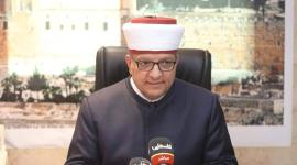 الأوقاف.
