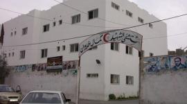 مستشفى كمال عدوان
