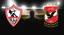 تشكيل الأهلي المتوقع أمام الزمالك في نهائي كأس مصر-تشكيل الزمالك أمام الأهلي