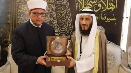 البكري
