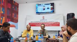 لجنة دعم الصحفيين