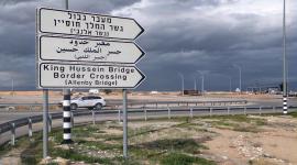 اكتظاظ المسافرين على  جسر الملك حسين
