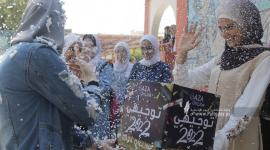متى نتائج الثانوية العامة 2022 في فلسطين- رابط فحص نتائج توجيهي برقم الجلوس