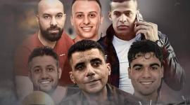 اسرى نفق الحرية.jpg