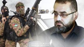 الغزلان.jpg