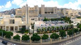 جامعة النجاح