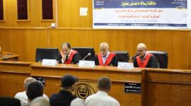 الجامعة الإسلامية تمنح الباحثة عبيد درجة الماجستير