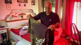 الشهيد محمد الشحام