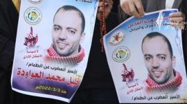 خليل العوواودة.jpg