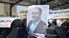وقفة للشيخ بسام السعدي (5).JPG