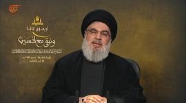 السيد نصر الله.