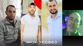 اعتقال كوادر الجهاد.jfif